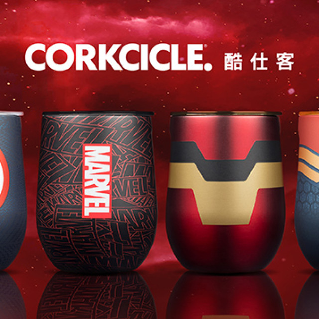 CORKCICLE 三層真空啜飲杯 355ML-驚奇隊長聯名款